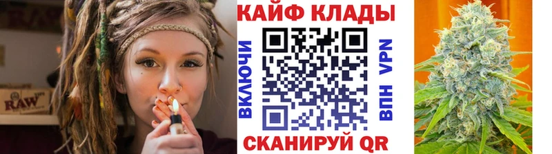 Купить наркотики Нестеровская Кокаин  АМФЕТАМИН  Мефедрон  ссылка на мегу как войти  Гашиш  Бошки Шишки  A-PVP 