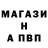 Amphetamine VHQ Liudmila Akulova