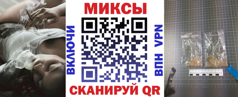 купить наркоту  Нестеровская  Бутират 99% 