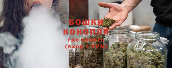спайс Балабаново
