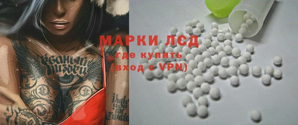 spice Баксан