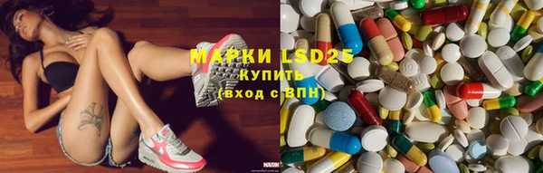 spice Баксан