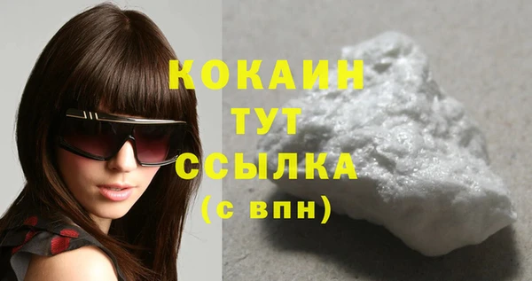 spice Баксан