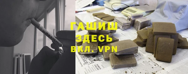 кокаин Аркадак