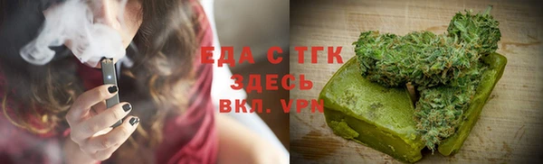 spice Баксан