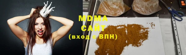 спайс Балабаново