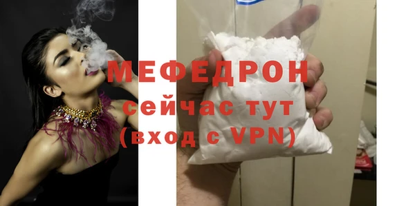spice Баксан