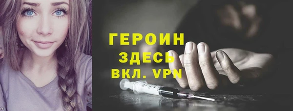 spice Баксан