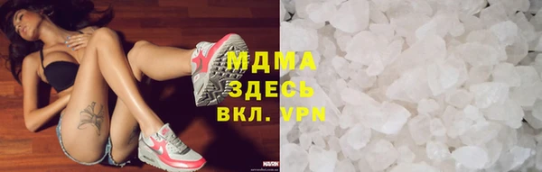 дистиллят марихуана Балахна