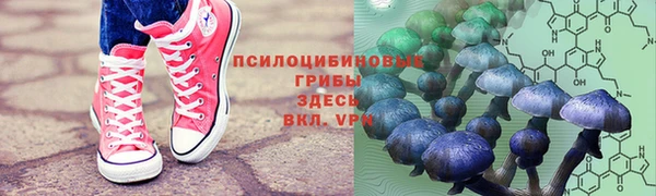 дистиллят марихуана Балахна