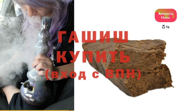 spice Баксан