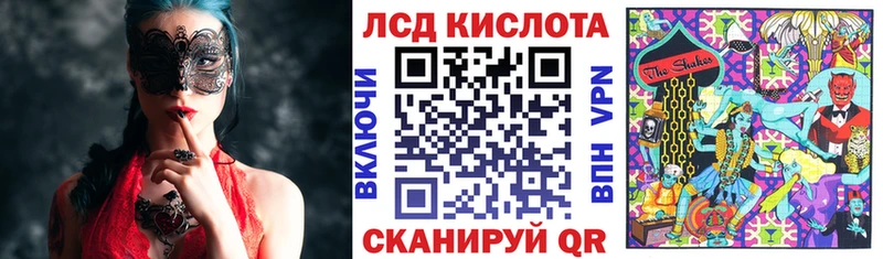 цены   блэк спрут рабочий сайт  Марки NBOMe 1,5мг  Нестеровская 